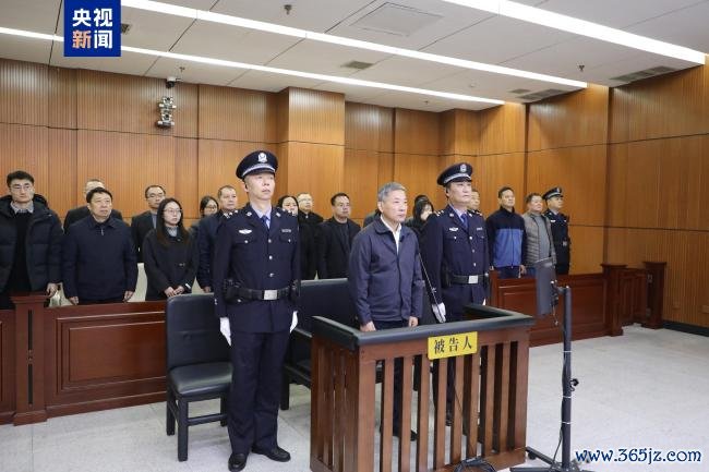 造孽摄取财物1.48亿重庆原副市长熊雪一审被判死缓