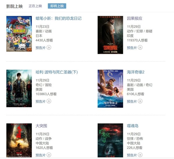 九游体育娱乐网真实是一秒钟也不行减轻-九游体育官网 九游娱乐(NineGameSports)官方网站