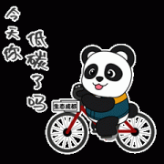 当养植一些绿色动物